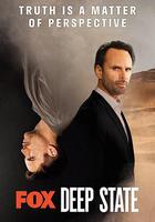 深暗勢力 第二季 / Deep State Season 2 線上看