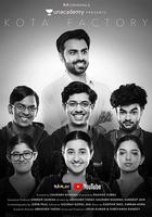 科塔工廠 第一季 / Kota Factory 線上看