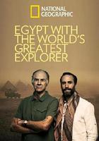 大探險家遠徵埃及 / Fiennes: Return to the Nile 線上看