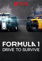 一級方程式：疾速爭勝 第一季 / Formula 1: Drive to Survive Season 1 線上看