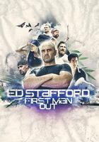 決勝荒野 第一季 / Ed Stafford: First Man Out Season 1 線上看