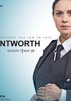 溫特沃斯 第七季 線上看