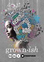 成長不容易 第二季 線上看