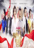 跨越時空的回信第二季 線上看