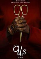 我們 / Us 線上看