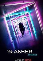 鮮血淋漓 第三季 線上看