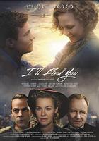 音樂，戰爭與愛 / Music, War and Love 線上看