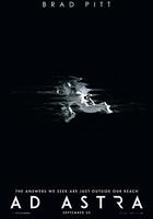 星際探索 線上看