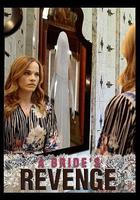 復仇新娘 線上看