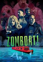 僵屍逃生船 線上看