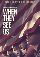 有色眼鏡 / When They See Us 線上看