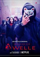 我們是浪潮 線上看