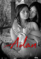 亞當 / Adan 線上看