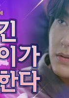 今天也要盡全力 線上看