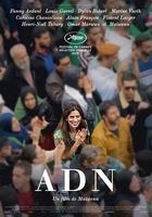 到達摯愛 / ADN 線上看