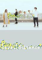 愛的距離 / love⇄distance 線上看