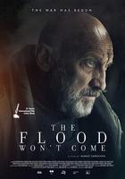 洪水未至 / Tvano nebus 線上看