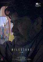 里程碑 線上看
