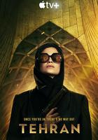 德黑蘭 第一季 / Tehran Season 1 線上看