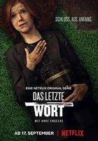 蓋棺不定論 線上看