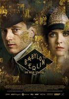 巴比倫柏林 第三季 線上看