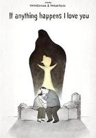 無論如何我愛你 線上看