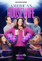 美式主婦 第五季 / American Housewife Season 5 線上看