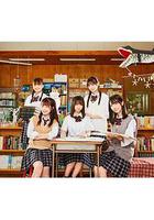 喜歡寫你的名字 線上看