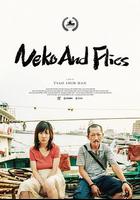 貓與蒼蠅 線上看