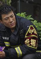 火紅的青春 線上看