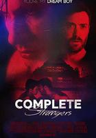 完全陌生人 線上看