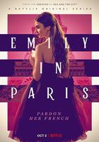 艾米麗在巴黎 第一季 / Emily in Paris Season 1 線上看