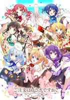 請問您今天要來點兔子嗎？BLOOM / ご註文はうさぎですか？BLOOM 線上看