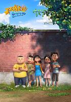 天天成長記 第三季 線上看