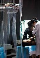 異星怪獸之荒野求生 線上看