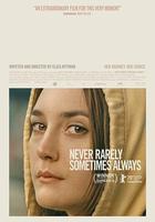 從不，很少，有時，總是 / Never Rarely Sometimes Always 線上看