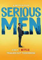 真假天才 / Serious Men 線上看