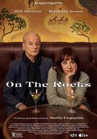 觸礁 / On the Rocks 線上看