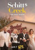 富家窮路 第六季 / Schitt's Creek Season 6 線上看