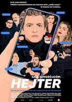 自殺房間2：仇恨者 / Sala samobójców. Hejter 線上看