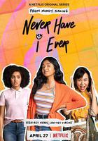 好想做一次 第一季 / Never Have I Ever Season 1 線上看
