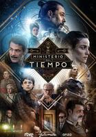 時間管理局 第四季 / El ministerio del tiempo Season 4 線上看