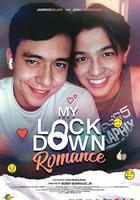 愛在疫情蔓延時 線上看