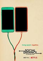 保持距離 線上看