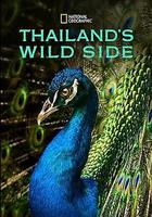 狂野泰國 / Thailand's Wild Side 線上看