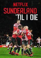 我心永隨桑德蘭 第二季 / Sunderland 'Til I Die Season 2 線上看