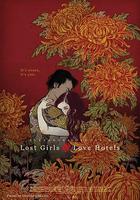我非籠鳥 / Lost Girls and Love Hotels 線上看