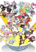BanG Dream! 少女樂團派對☆PICO～大份～ / BanG Dream! ガルパ☆ピコ～大盛り～ 線上看