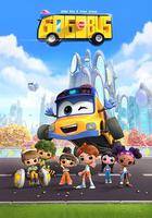 百變校巴之超學先鋒 線上看