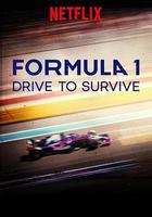 一級方程式：疾速爭勝 第二季 / Formula 1: Drive to Survive Season 2 線上看